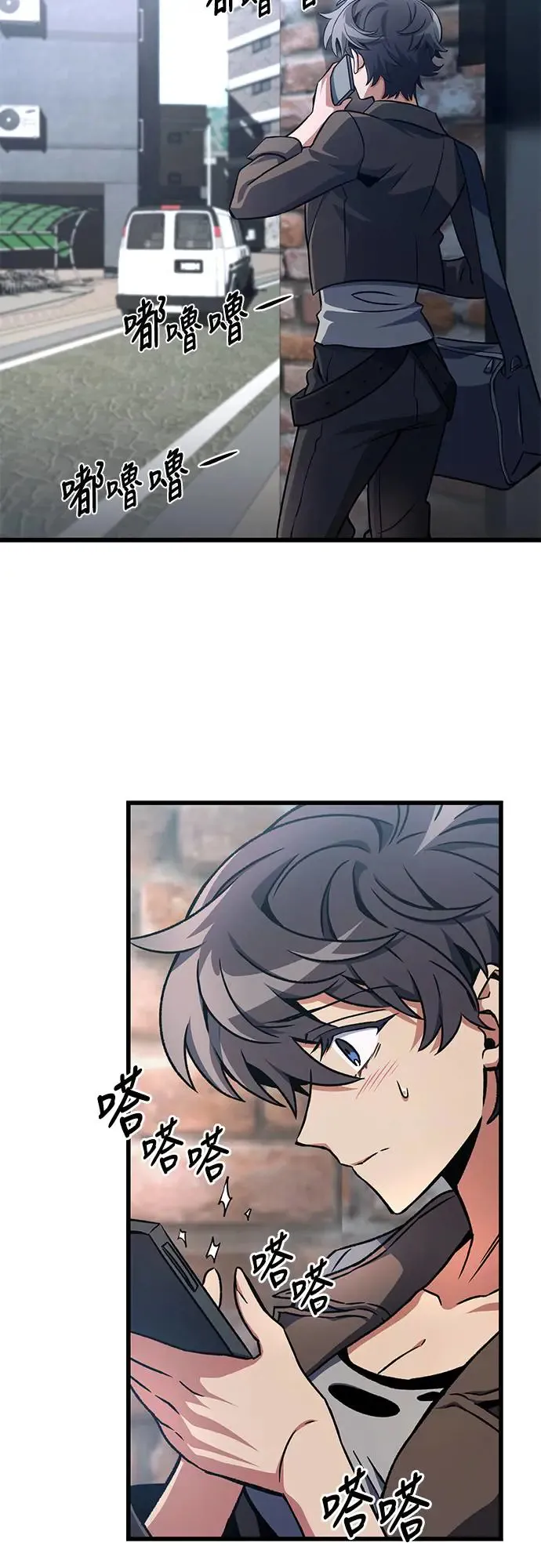 第16话67