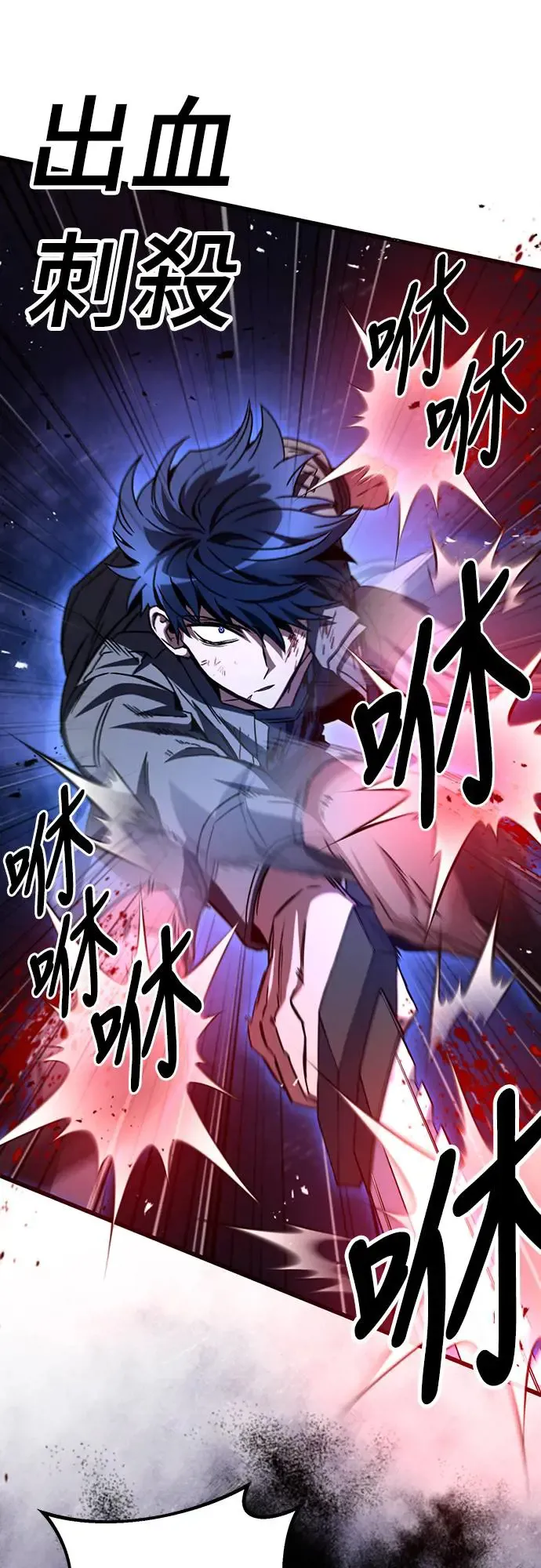 第10话73