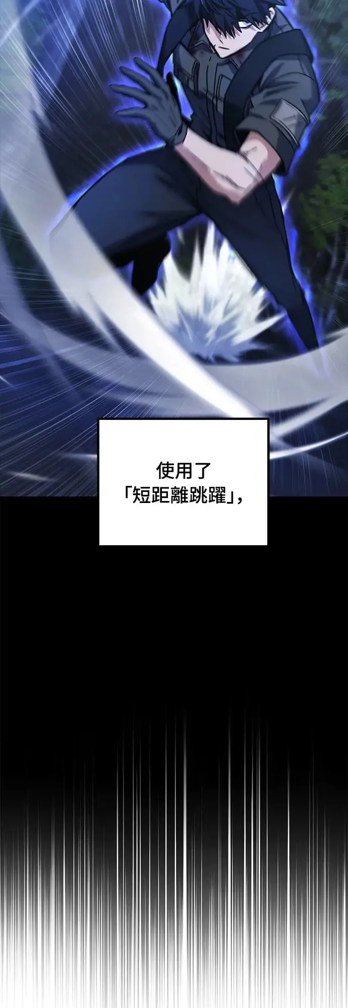 第4话43