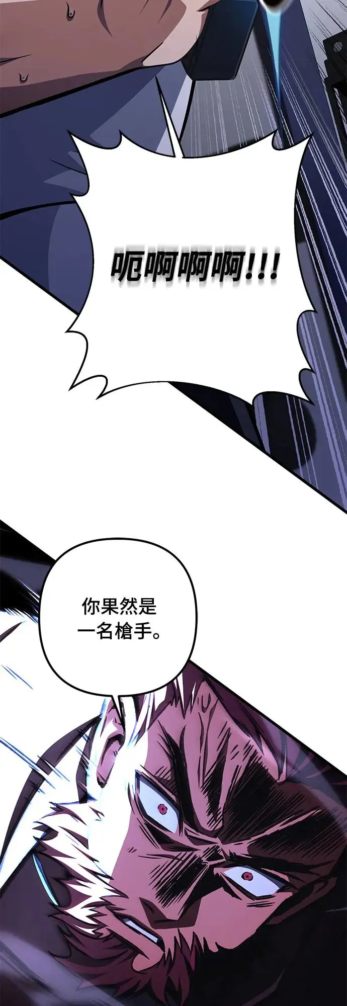 第17话33