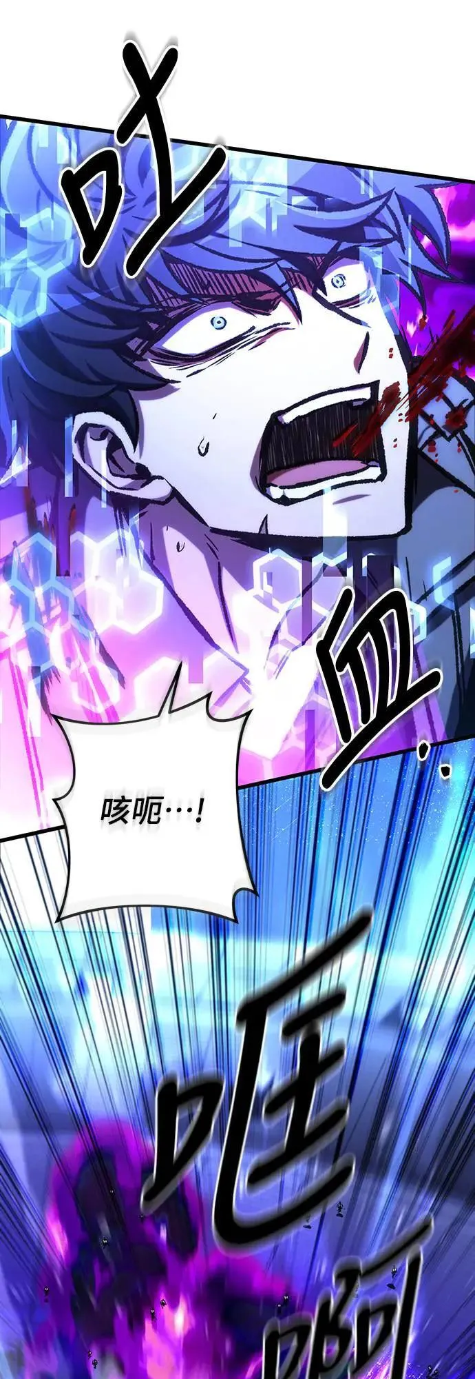 第43话42
