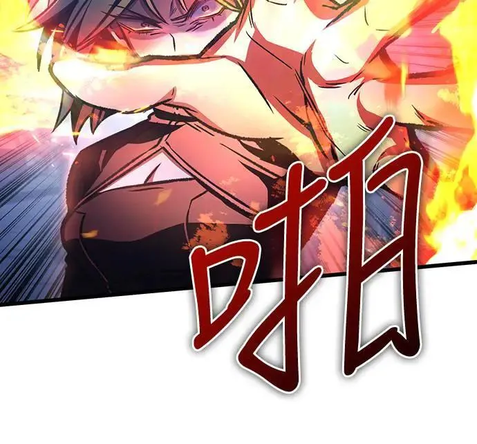 第37话23