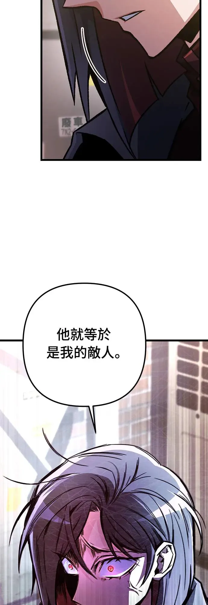 第18话68