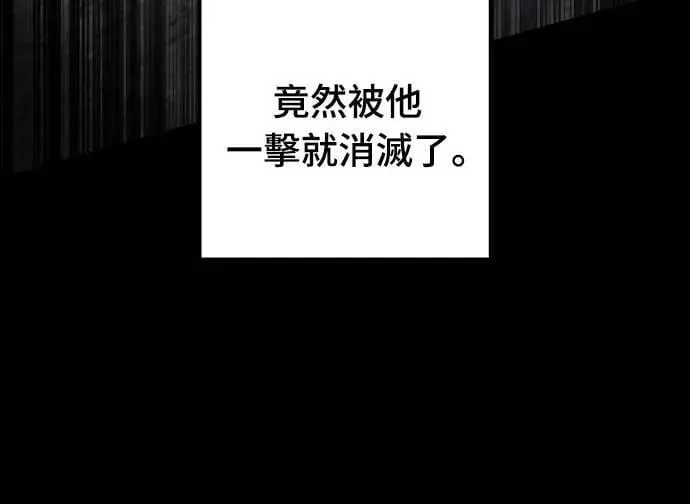 第36话29