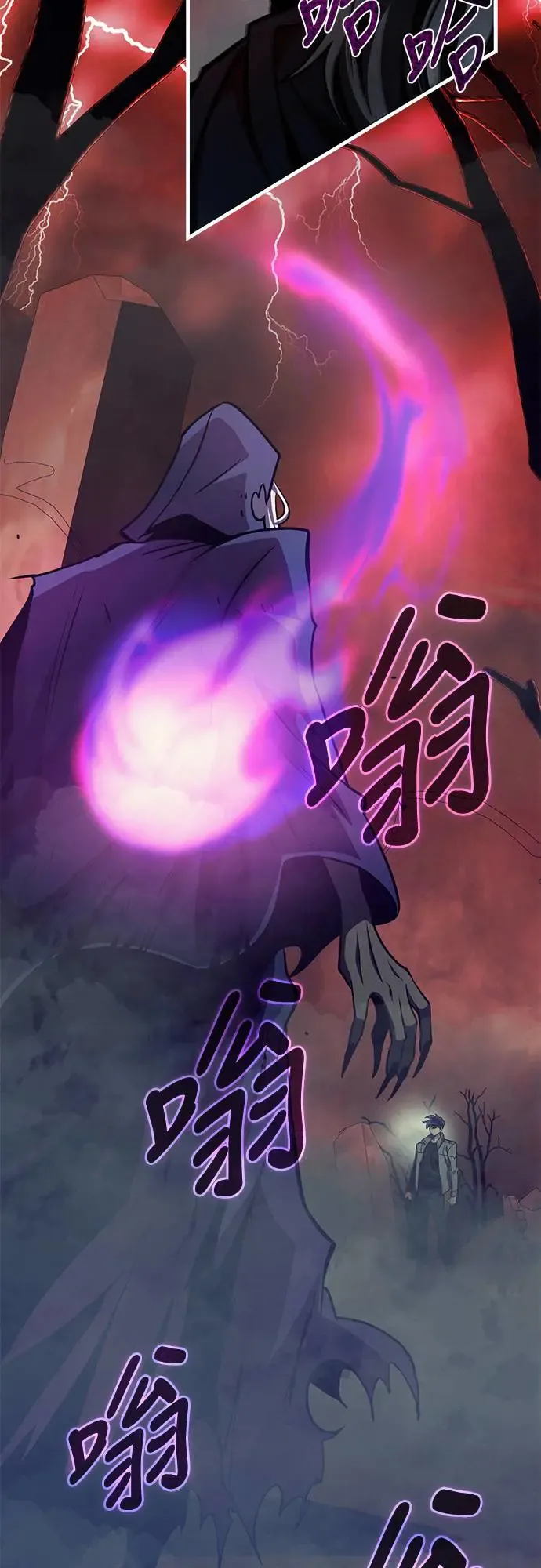 第15话77