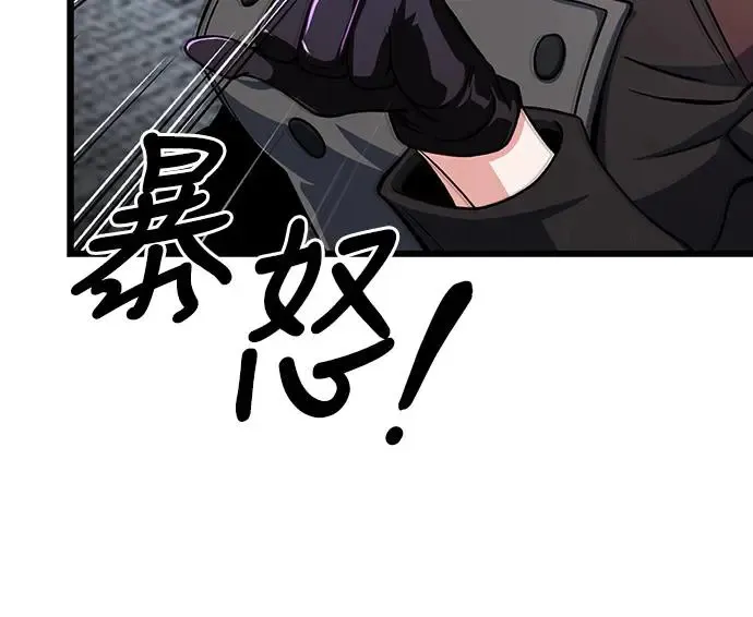 第18话30