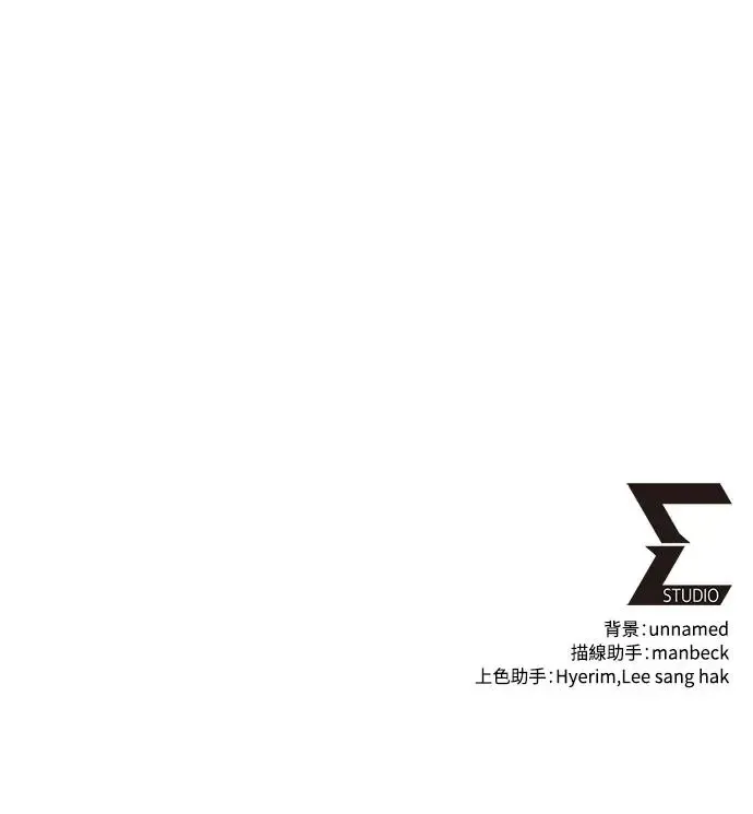 第15话82