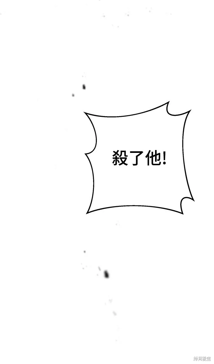第1话34