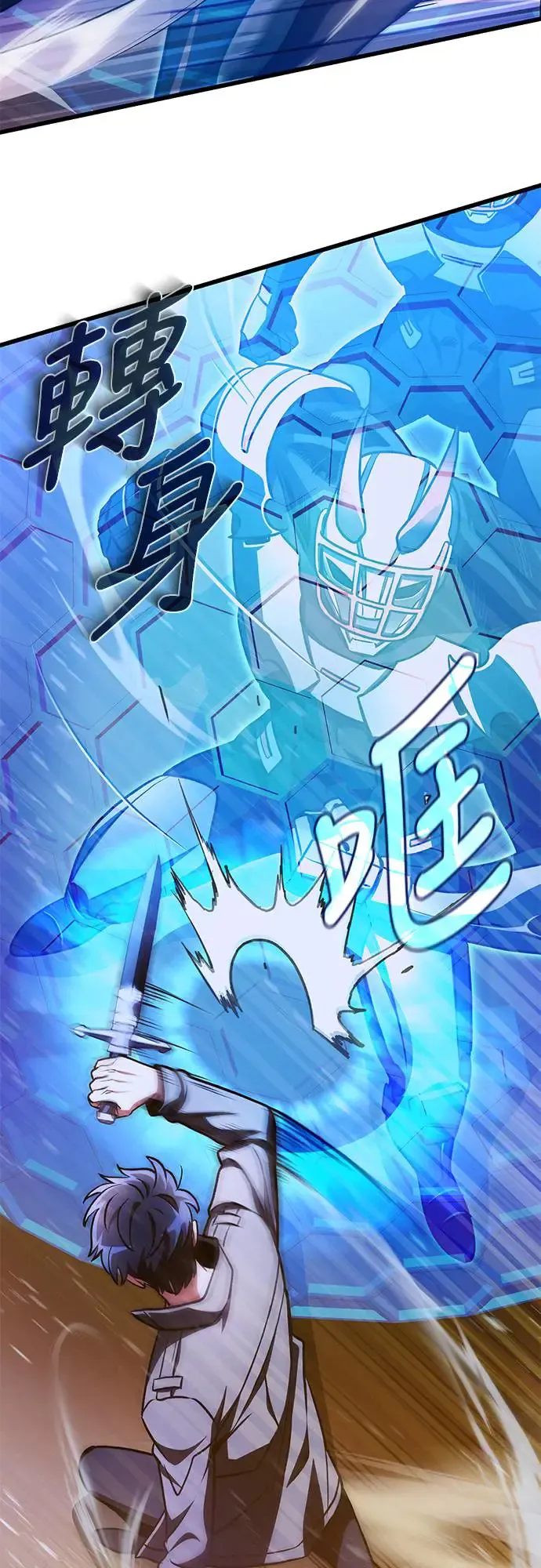 第15话33