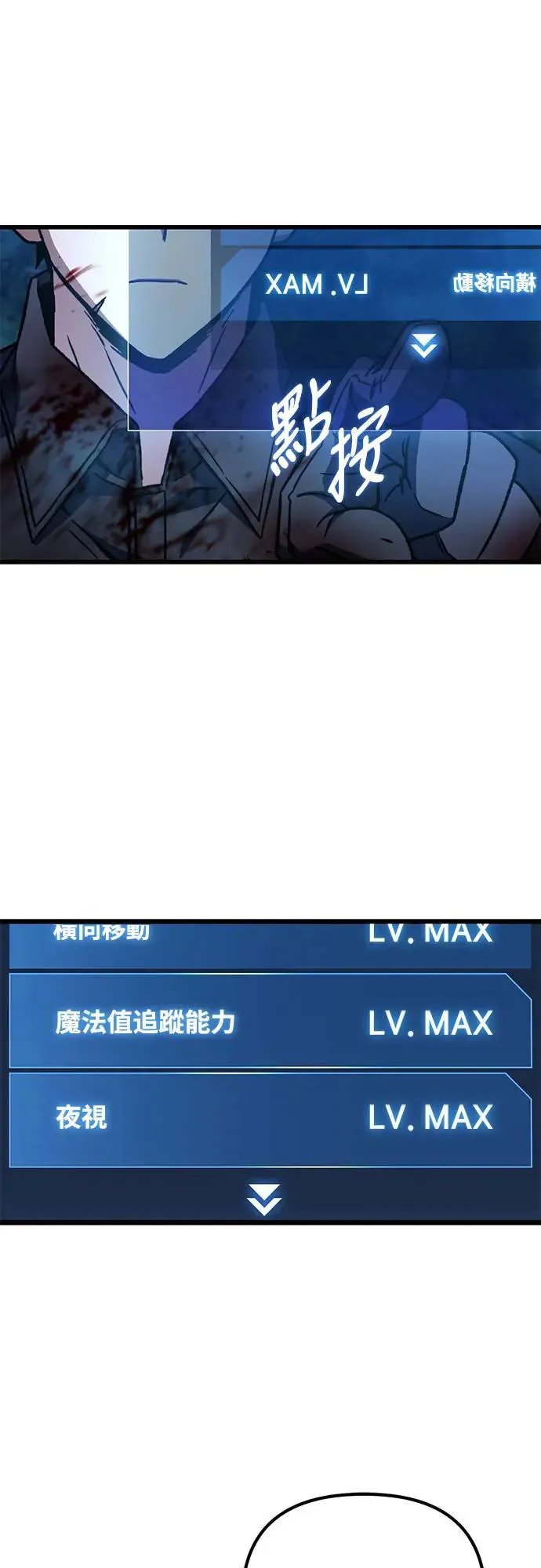 第4话27