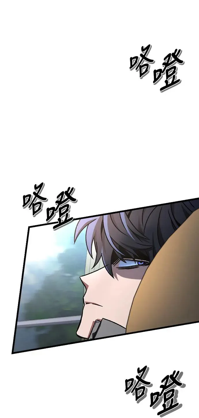 第22话29