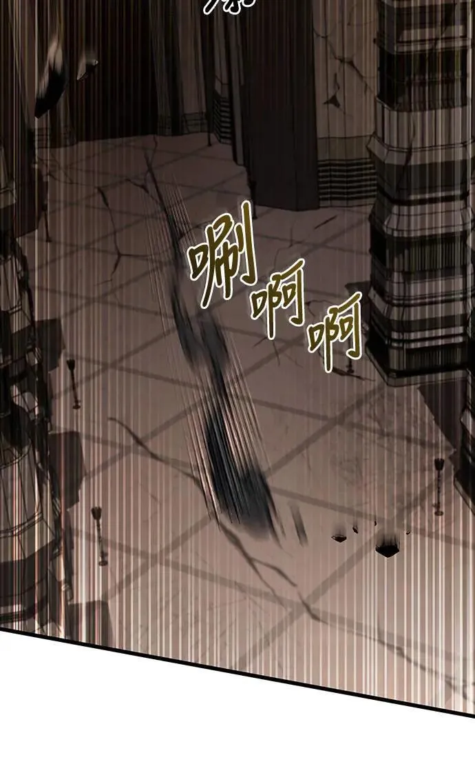 第33话50
