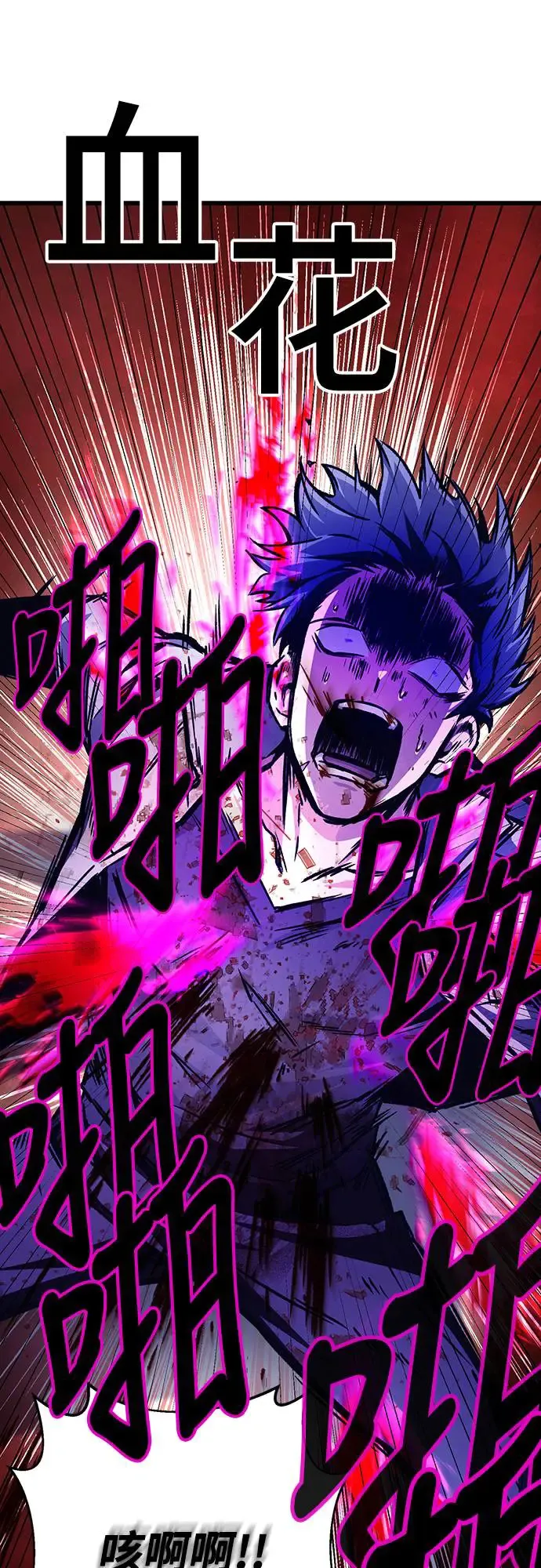第21话63