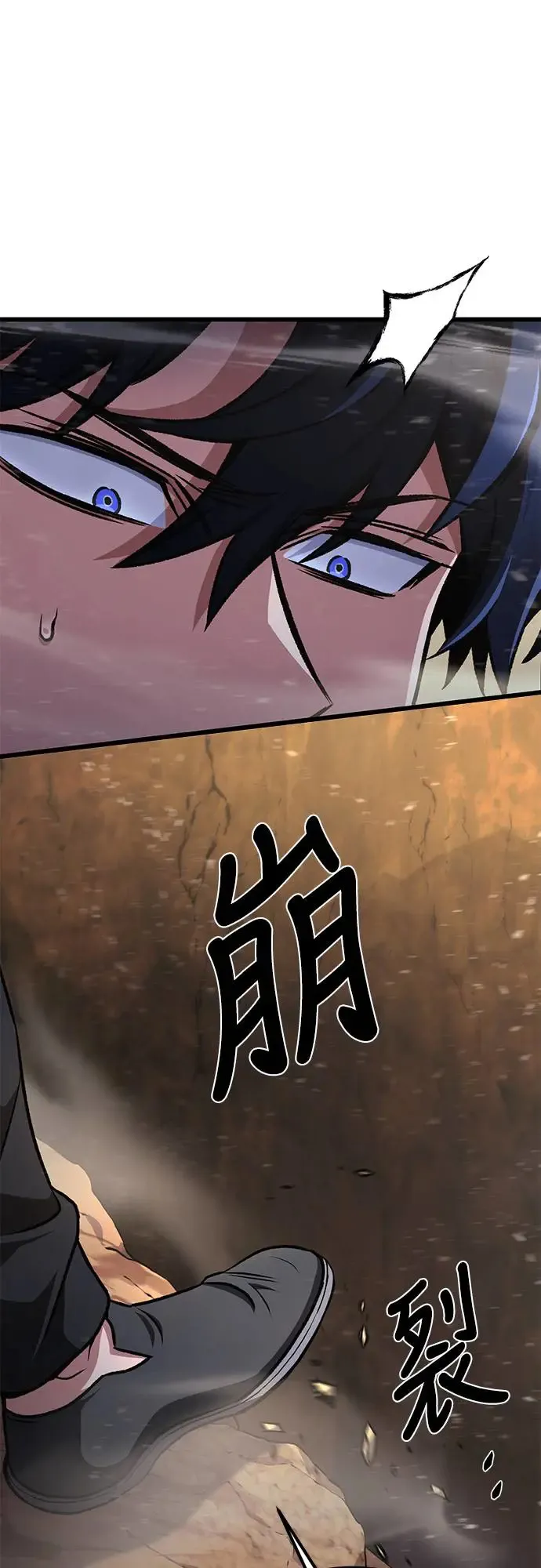第14话14