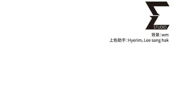 第13话86