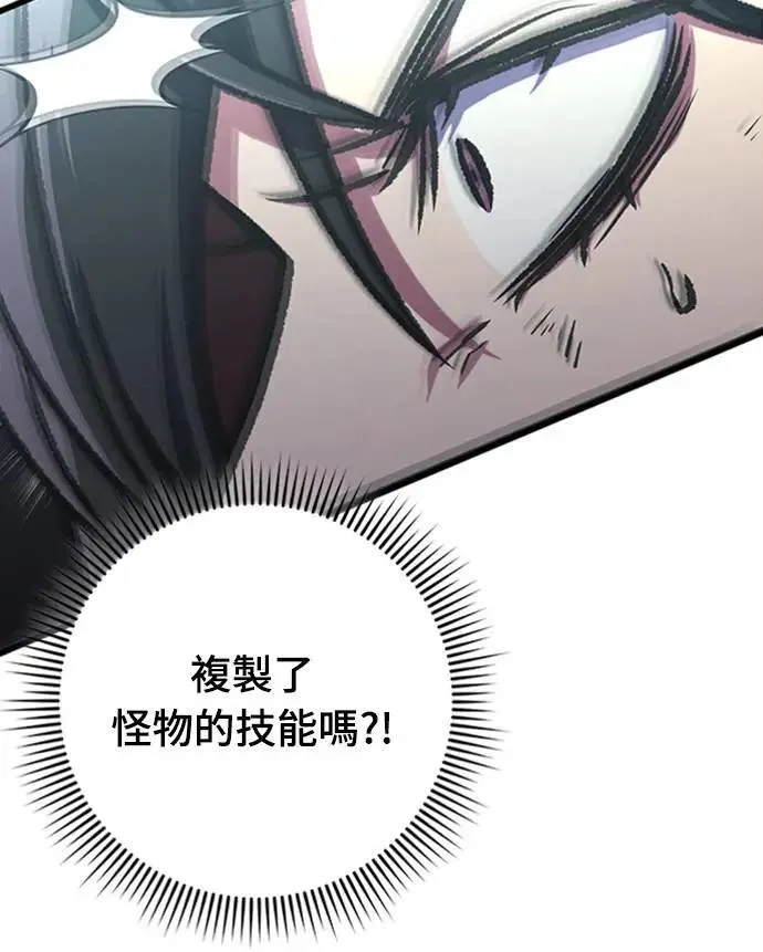 第40话28