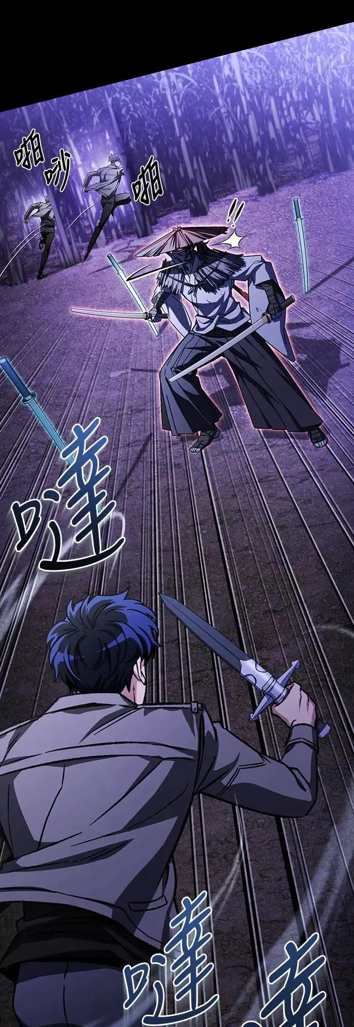 第36话35