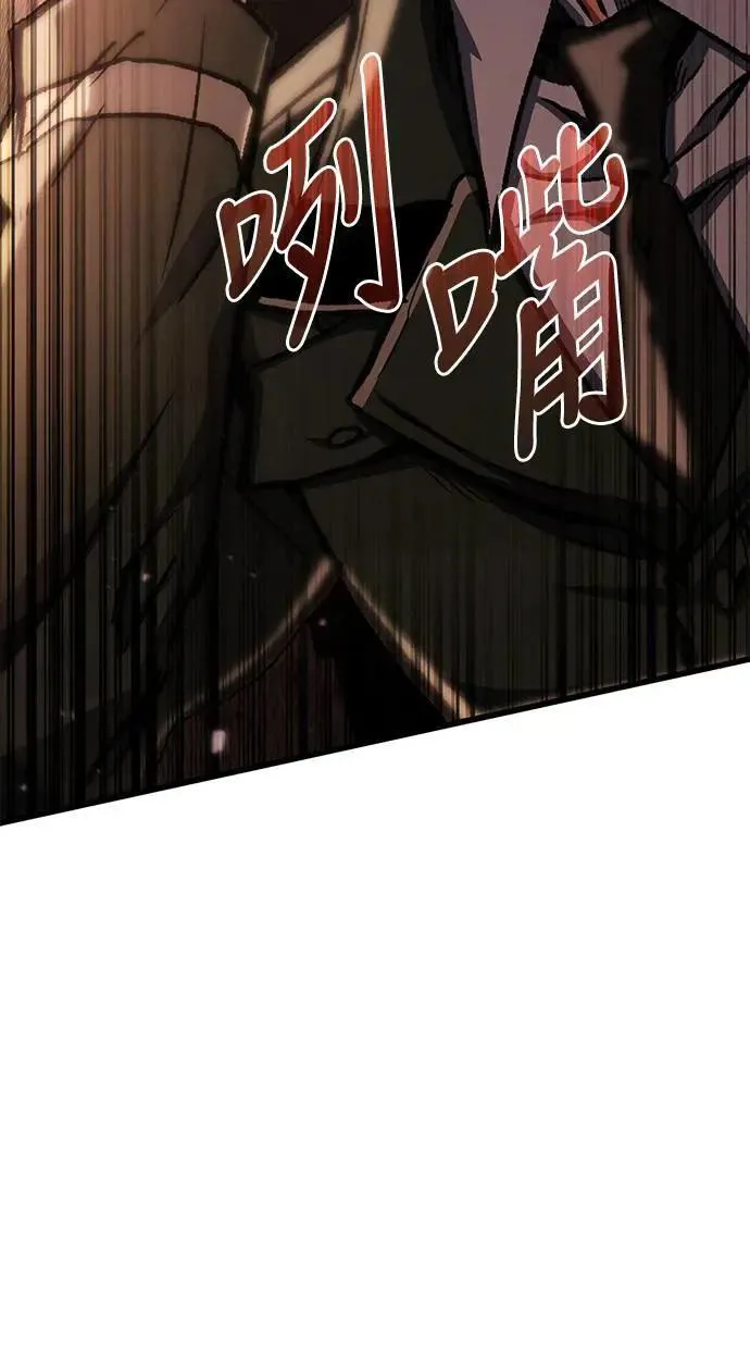 第43话65