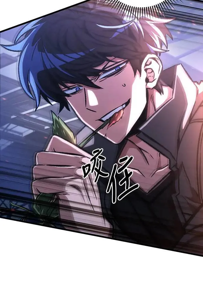 第37话32