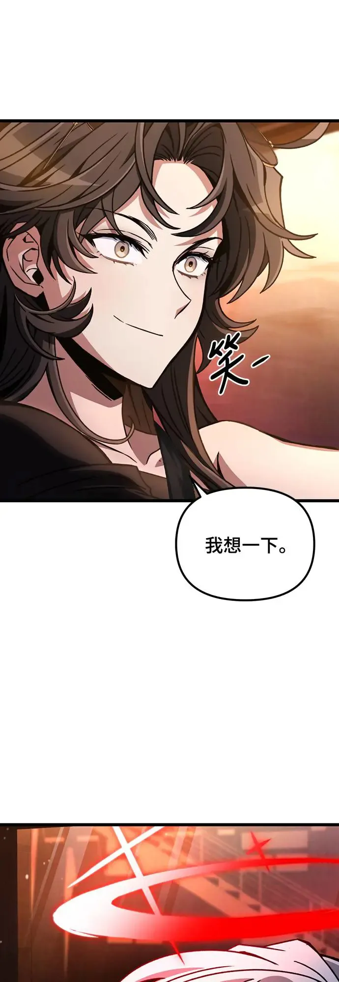 第7话66