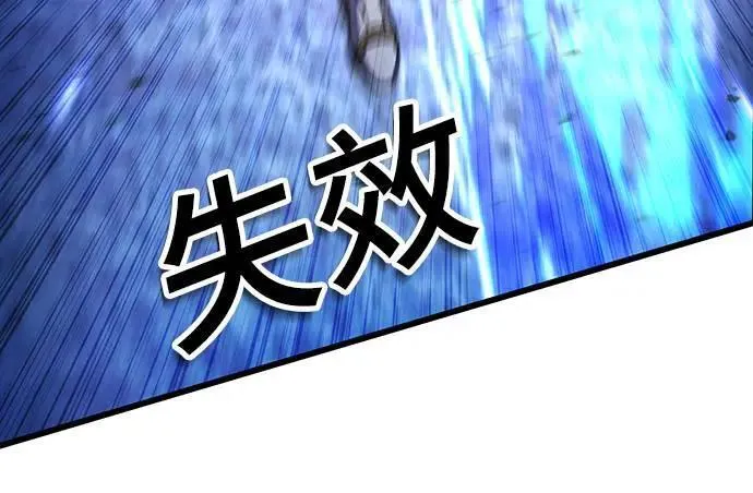 第42话64