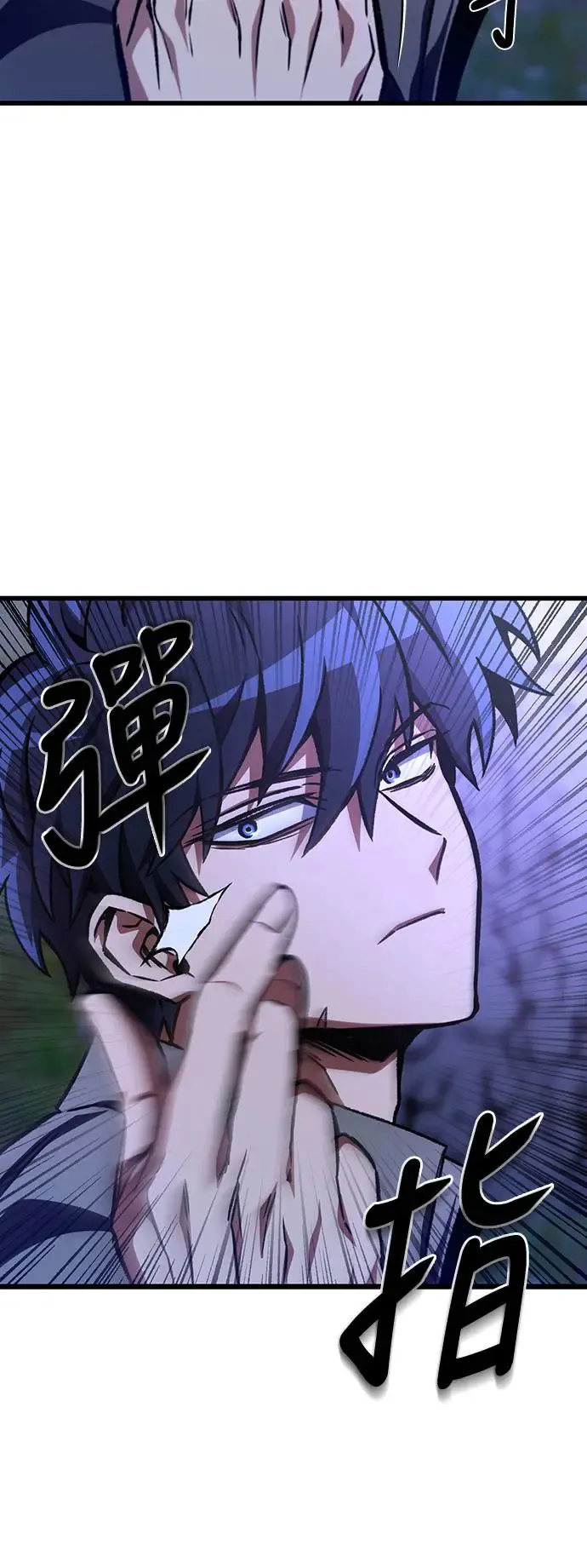 第21话62