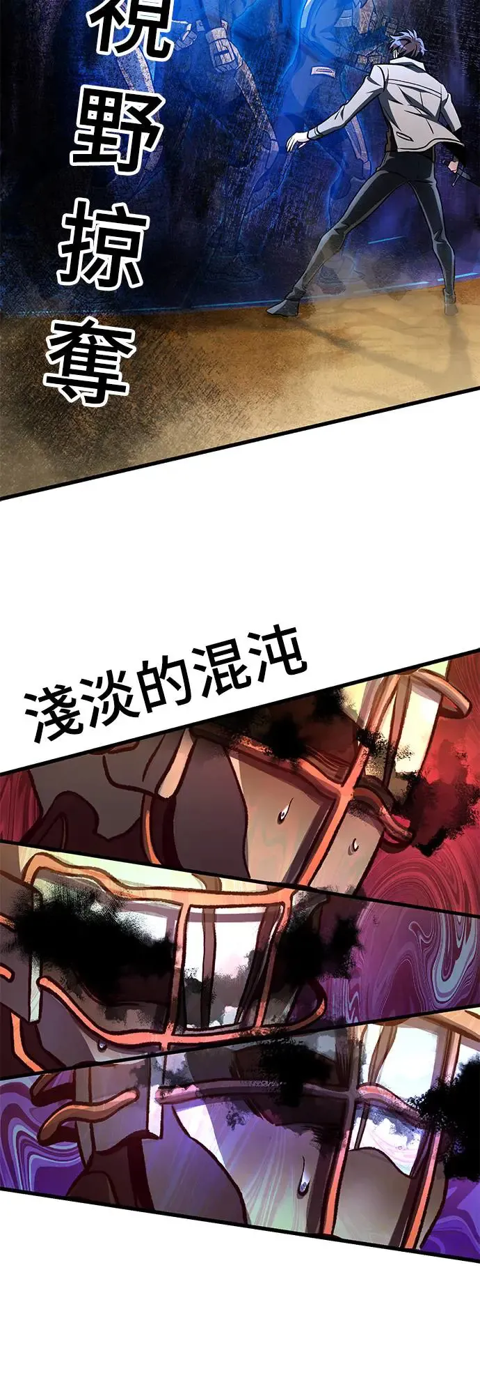 第15话37
