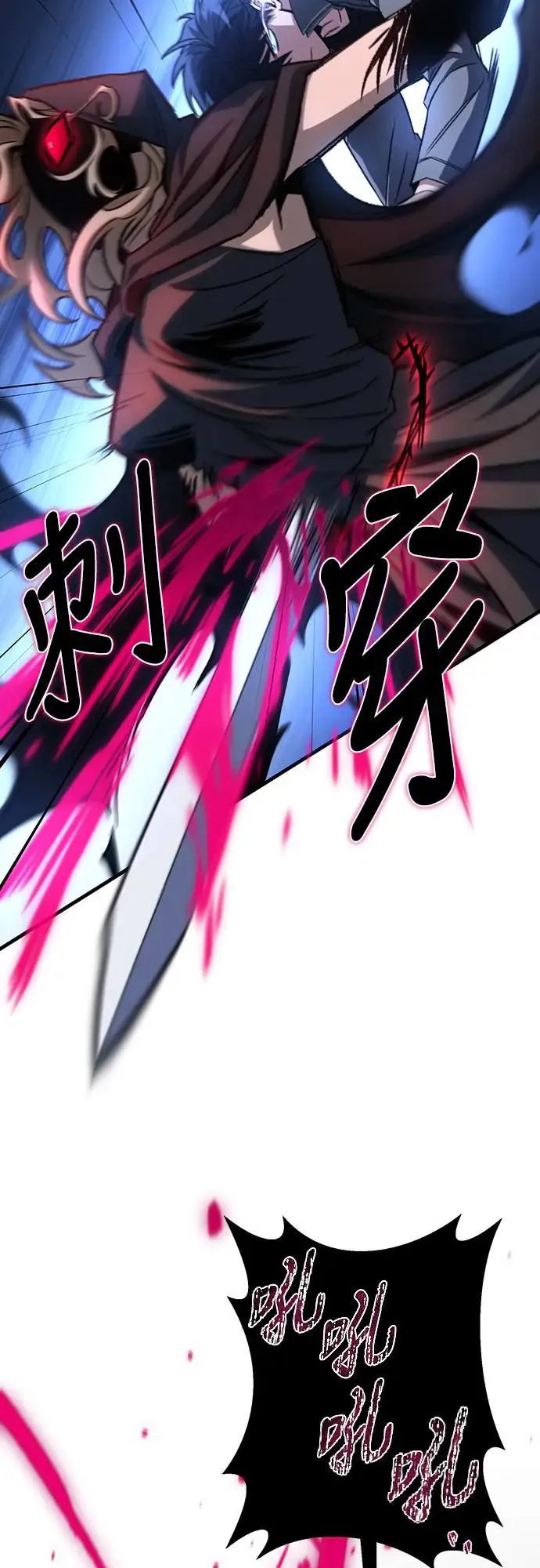 第8话45