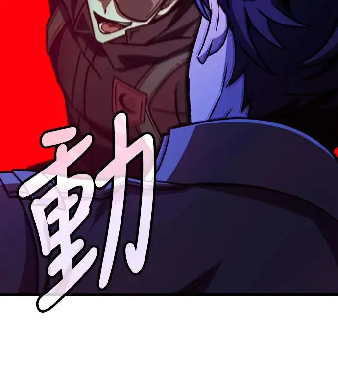 第11话70