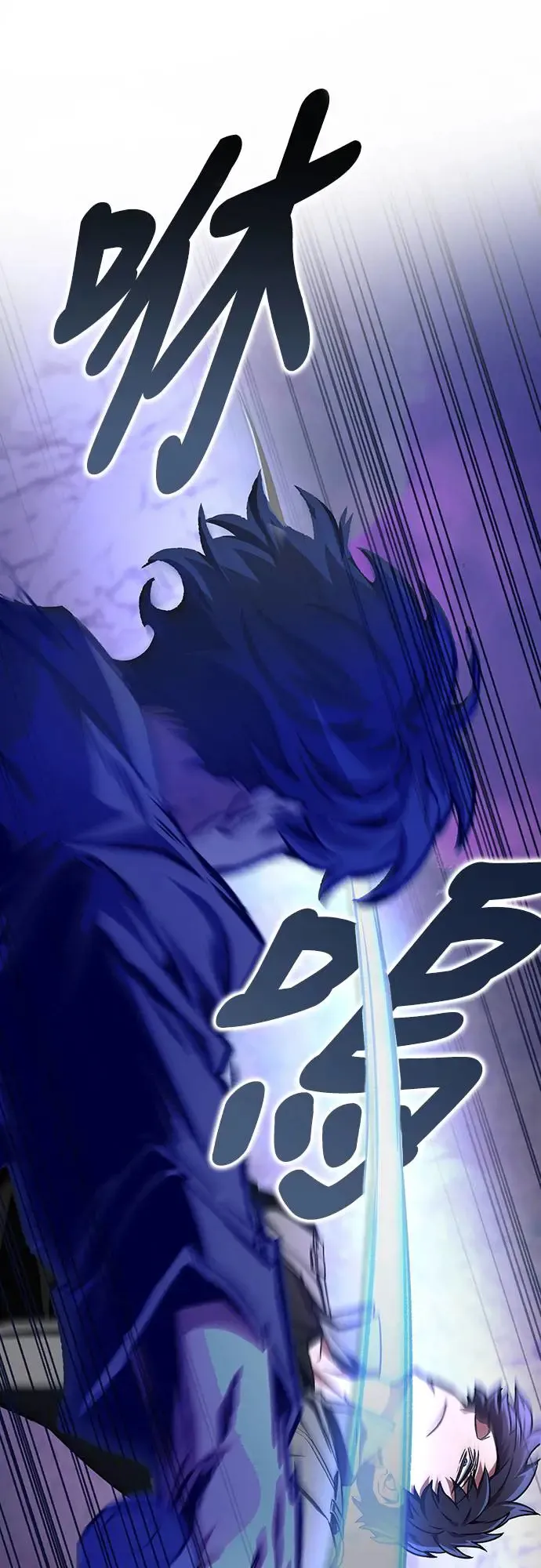 第21话5