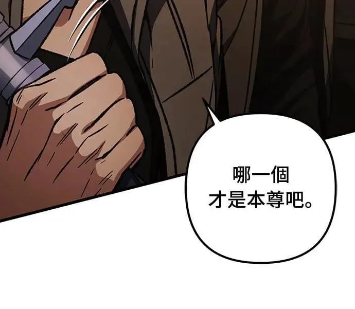 第35话23