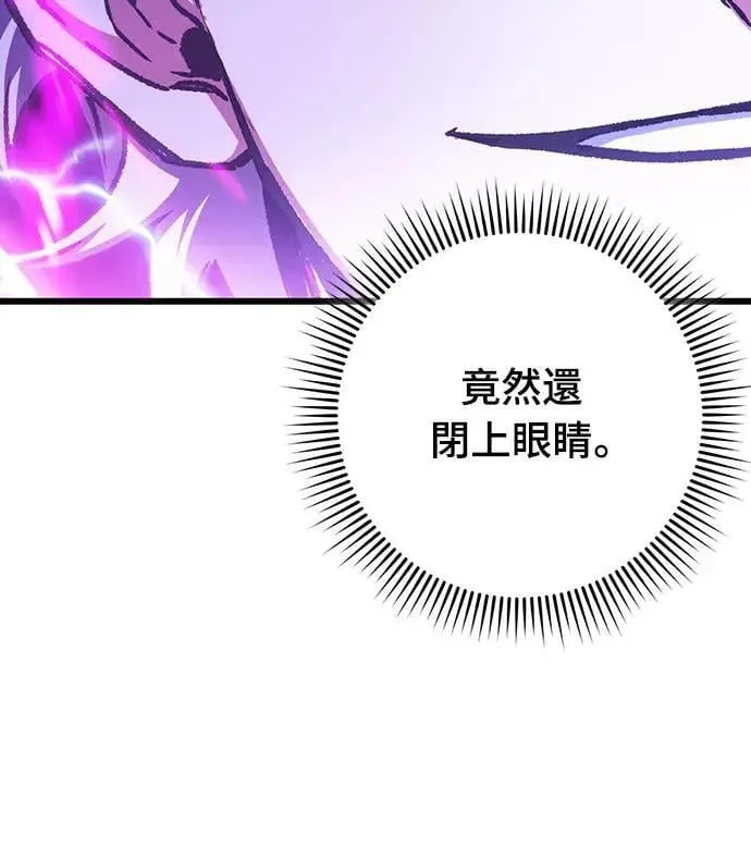 第44话7