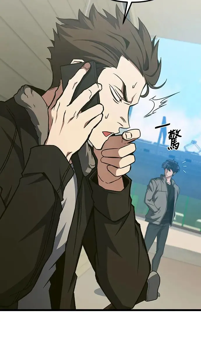 第13话16