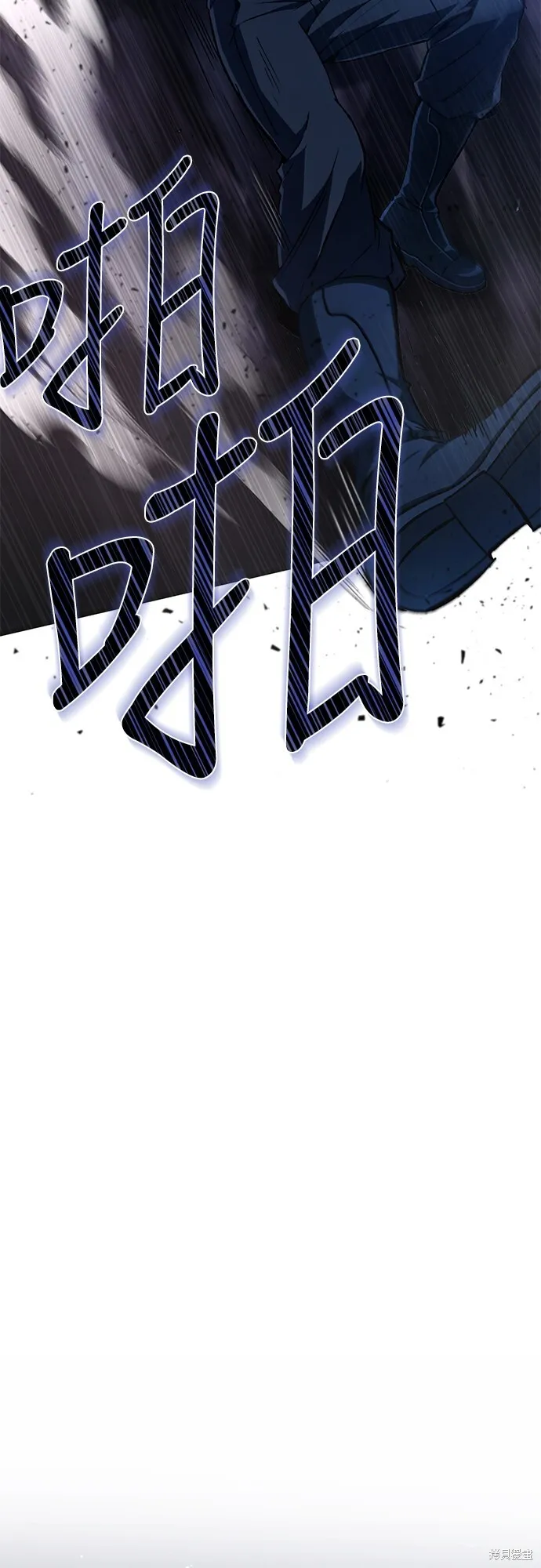 第3话74