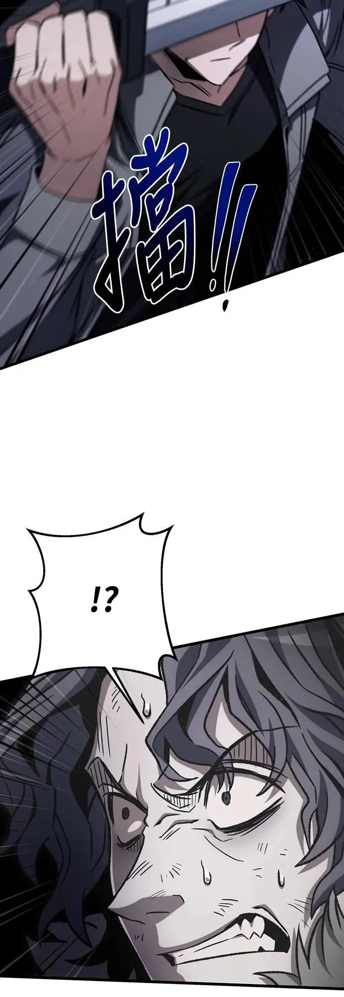 第9话46