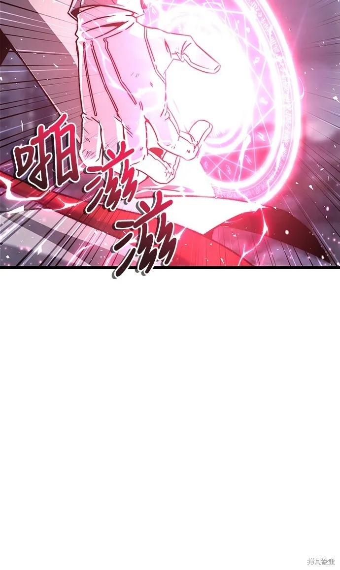 第1话21