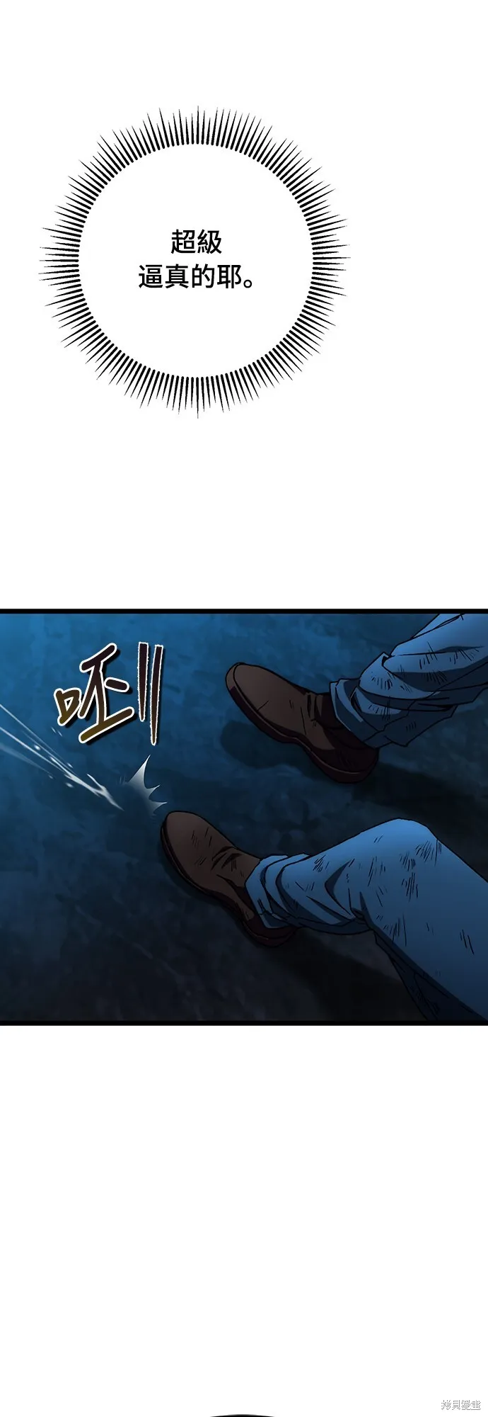 第1话101