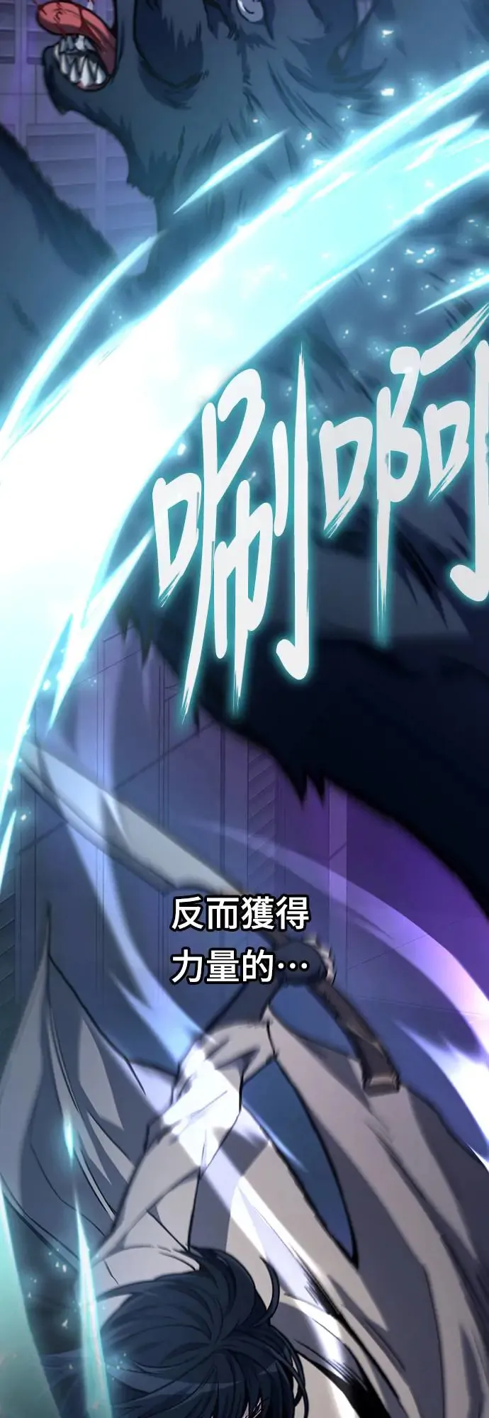 第5话40