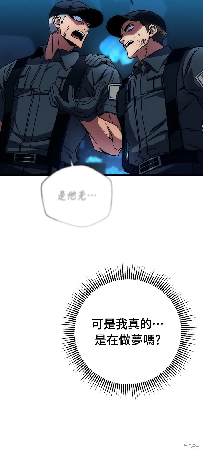 第1话100