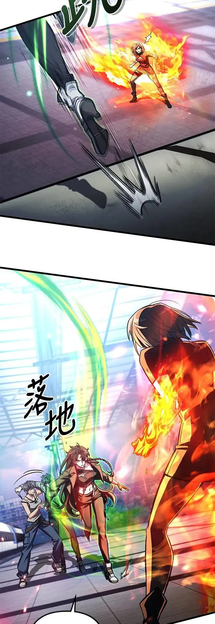 第40话3