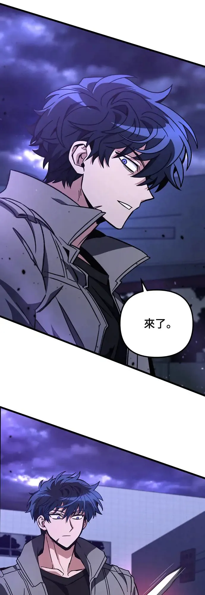 第6话69