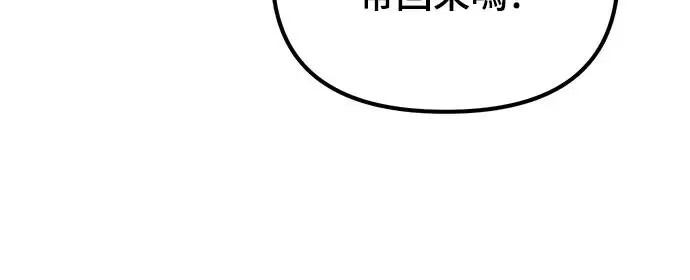 第6话61
