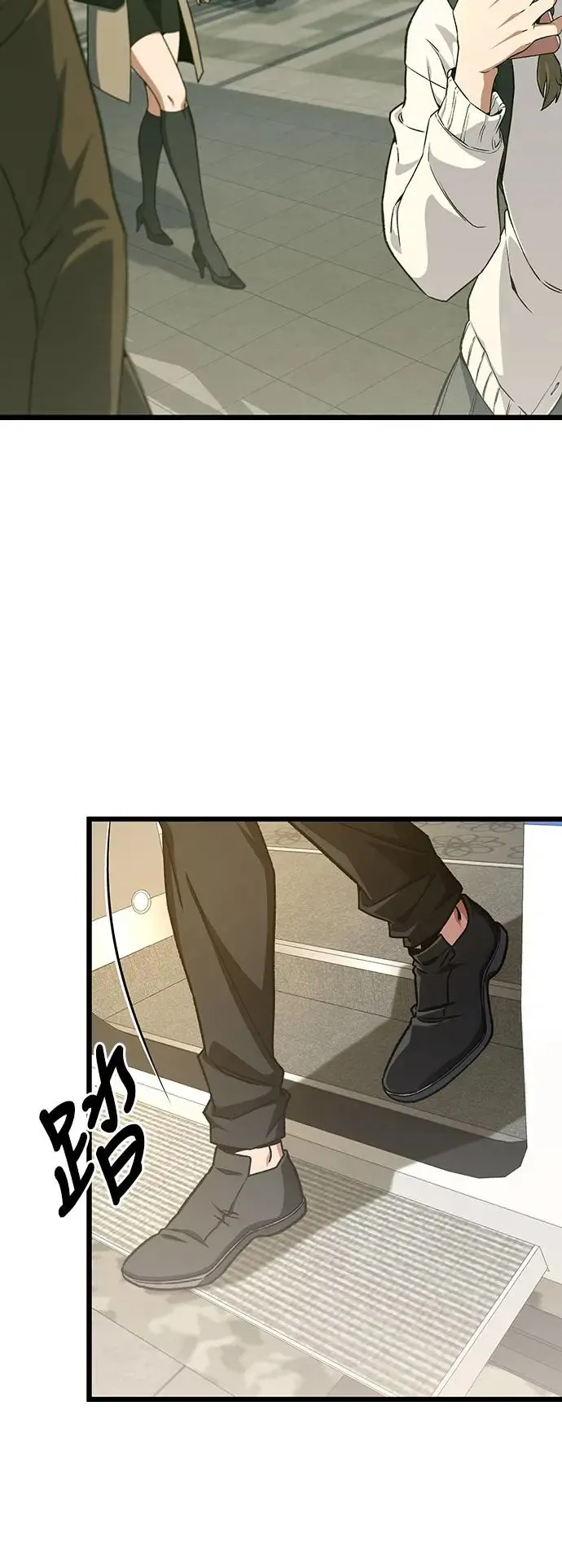 第13话6