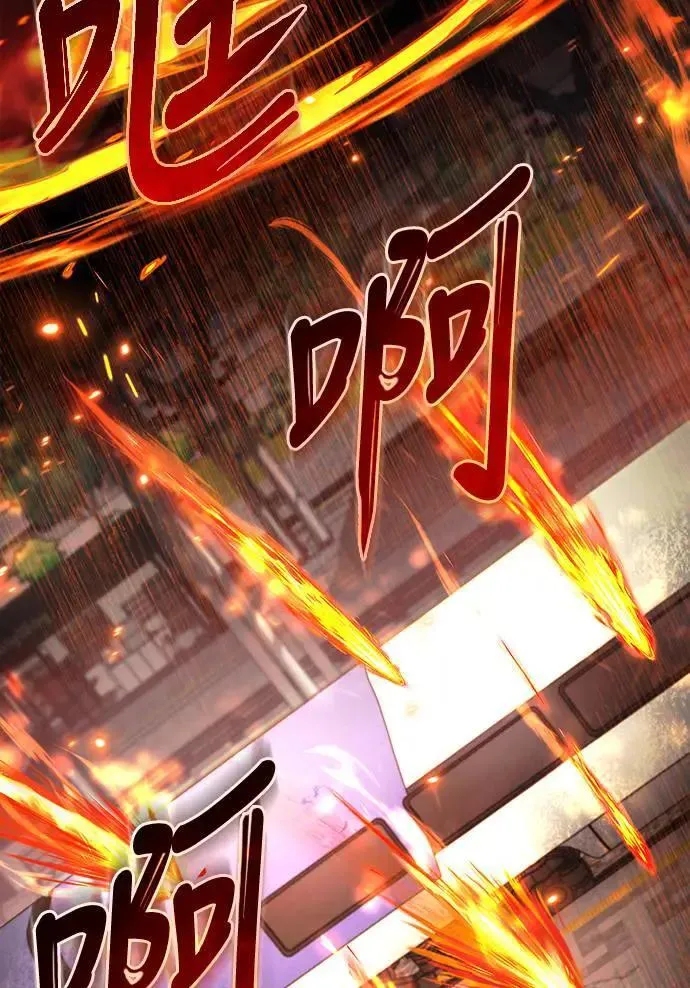 第39话14