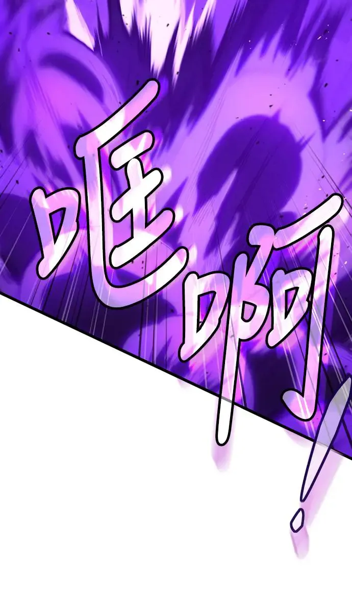 第9话38