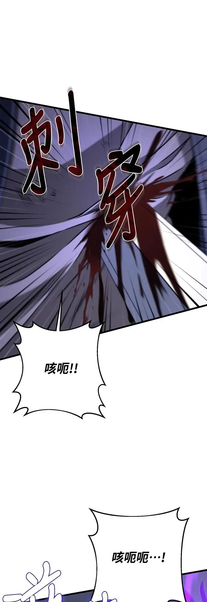 第9话54