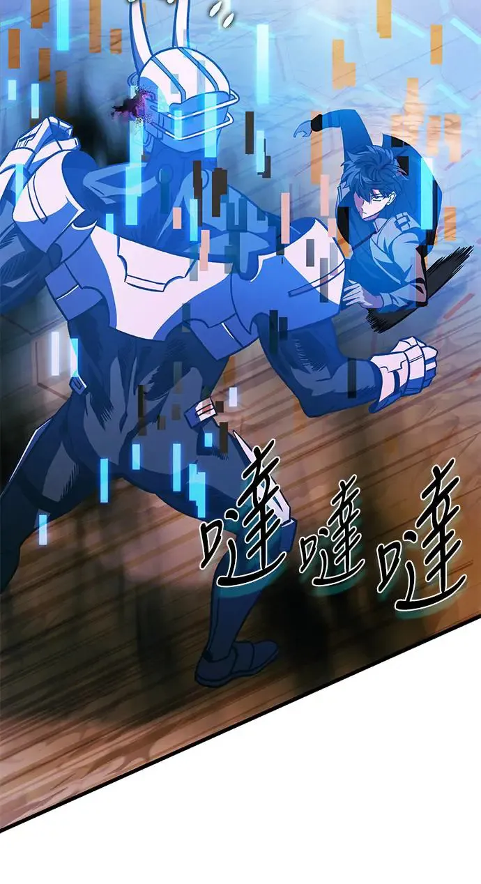 第15话43