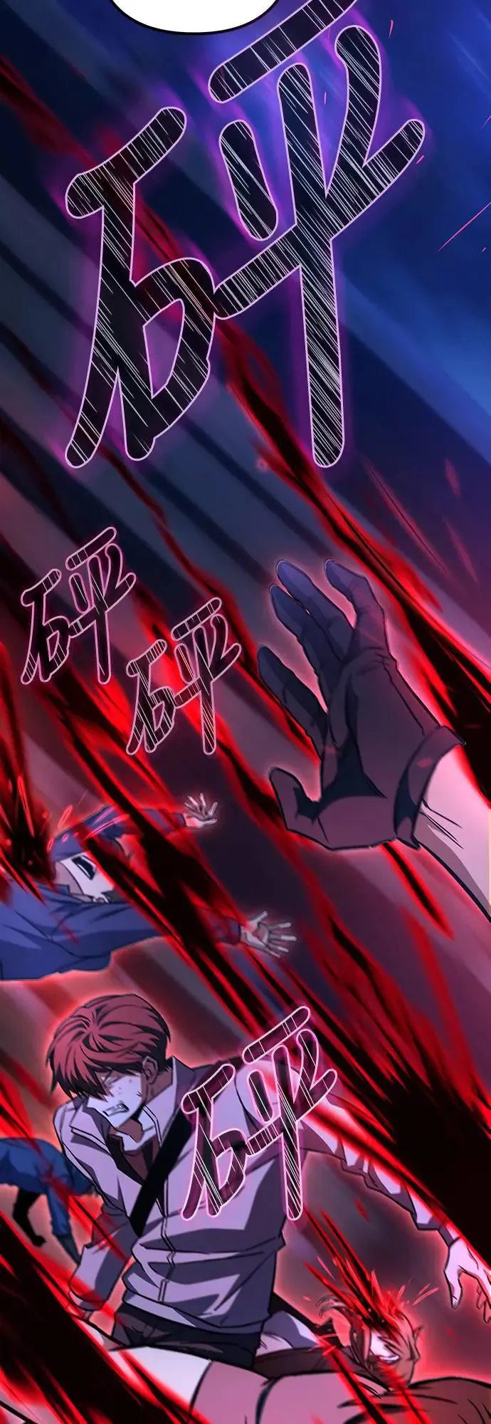 第24话65