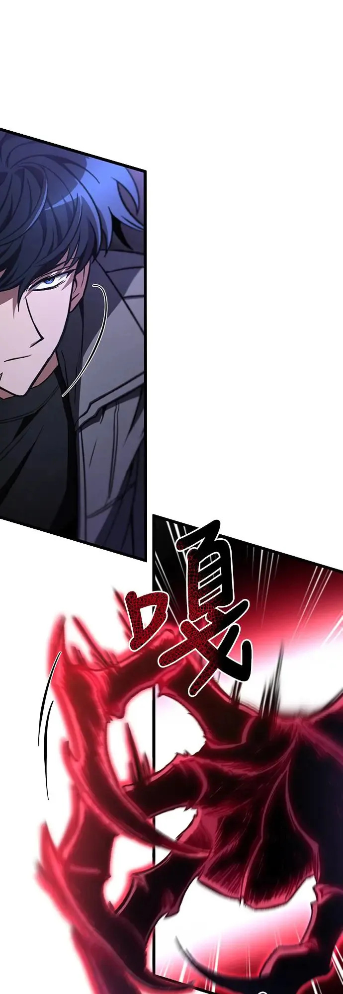 第8话26