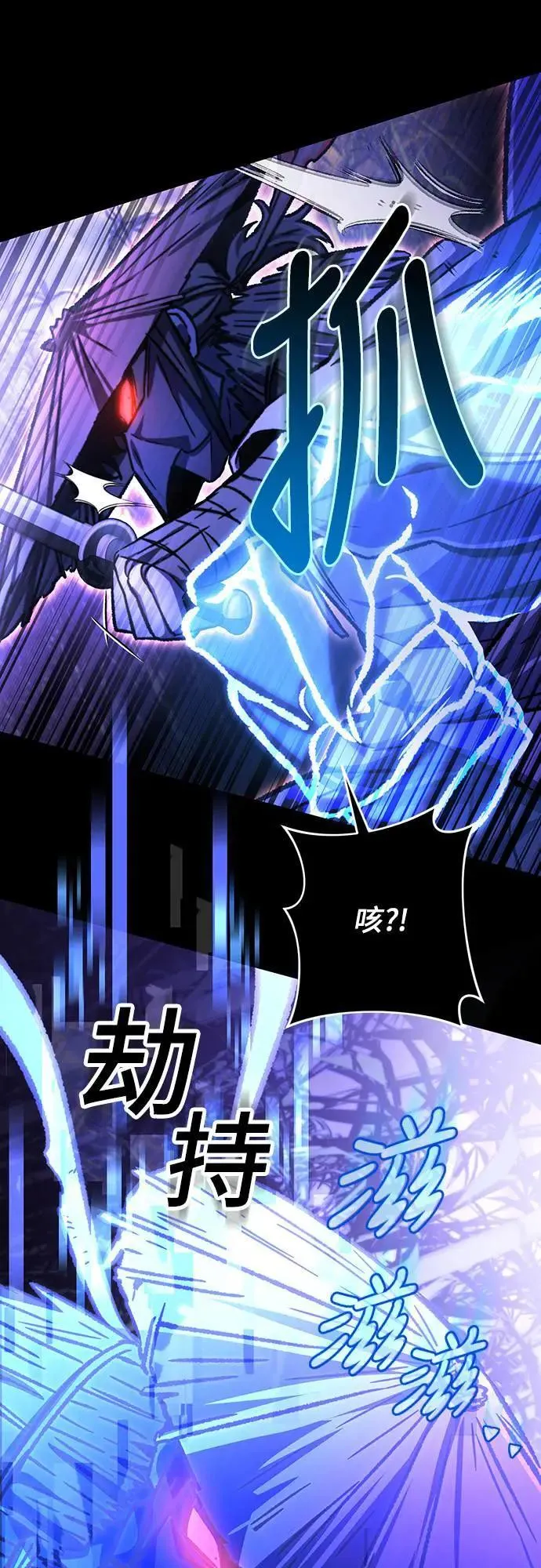 第36话40